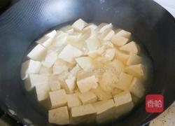麻婆豆腐的做法图解3
