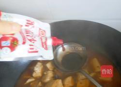 麻婆豆腐的做法图解10