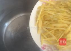 肉浇面(简单版)的做法图解2