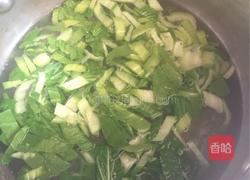 肉浇面（简单版）的做法图解6