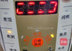 三米粥的做法图解4