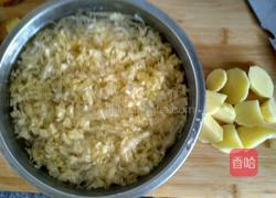 炖排骨的做法图解4