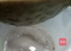 红豆薏米豆浆的做法图解4