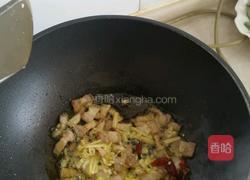 豆角焖面的做法图解7