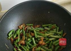 豆角焖面的做法图解8