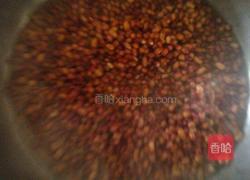 红豆馅豆包的做法图解1