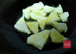 鱼香豆腐私房菜的做法图解4