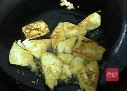 鱼香豆腐私房菜的做法图解5