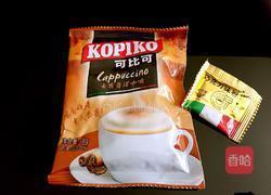 卡布奇诺咖啡的做法图解1