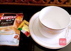 卡布奇诺咖啡的做法图解2