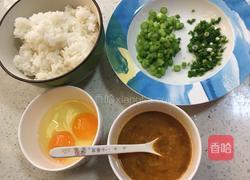 海胆炒菜的做法图解2