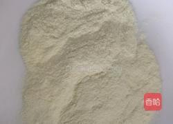 香喷喷的奶酪包的做法图解13