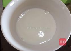 草莓慕斯的做法图解13