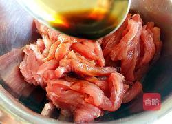 香炸酥肉的做法图解4
