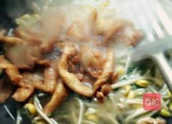 酸汤肉片的做法图解9