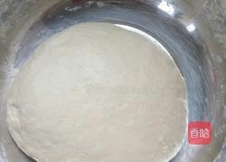 香菇胡萝卜肉水饺的做法图解1