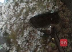 香菇胡萝卜肉水饺的做法图解3