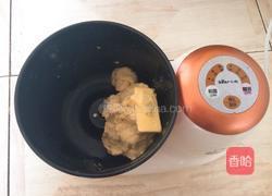 波蘭種豆沙餐包的做法圖解2