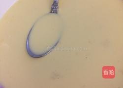 奶香片的做法图解1