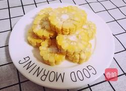 冬瓜玉米排骨汤的做法图解2