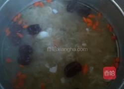 红枣银耳莲子粥的做法图解5