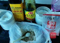 麻辣小鸡腿的做法图解1