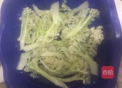 干煸菜花的做法图解1