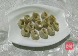 混沌的包法的做法图解4