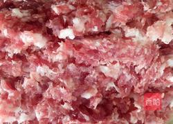 【南瓜蒸肉饼】的做法图解3