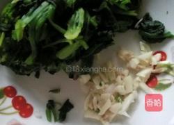 果仁菠菜的做法图解2