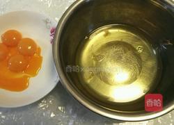 戚风蛋糕的做法图解7