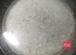 韩式辣椒酱的做法图解2