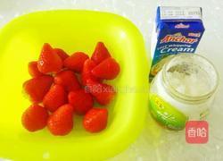 熔岩草莓蛋糕的做法图解2