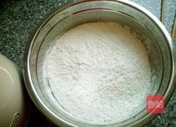 花朵馒头的做法图解1