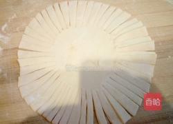 枣花馒头的做法图解4
