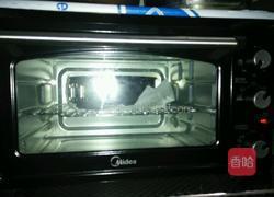 芒果甜心蛋糕的做法图解4