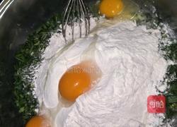 野葱鸡蛋饼的做法图解1