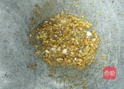 葱油黄金蛏的做法图解3