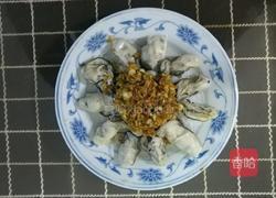 蒜蓉粉丝生蚝的做法图解4