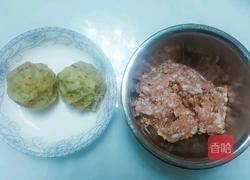 玉米面酸菜蒸饺的做法图解1