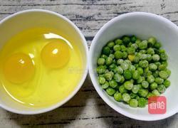 豌豆炒鸡蛋的做法图解1