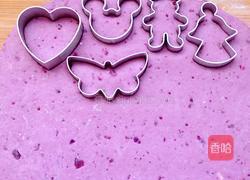 紫薯小饼的做法图解3