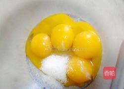 八寸可可戚风蛋糕的做法图解5