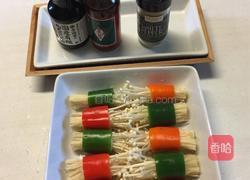 清蒸金針菇的做法图解3