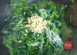 蒜蓉粉丝菠菜的做法图解4