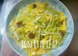 食材菜谱图