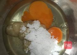 蜂蜜蛋糕的做法图解1