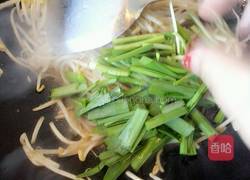 素炒韭菜绿豆芽的做法图解7