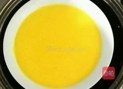 特色蒸蛋的做法图解4