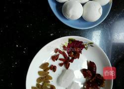 花生馅汤园的做法图解1